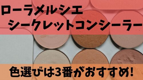 犬や猫のフン対策には漂白剤が効果絶大 犬や猫よけも尿の撃退もハイターで 忌避剤の作り方や100均グッズも紹介 みらいぶ