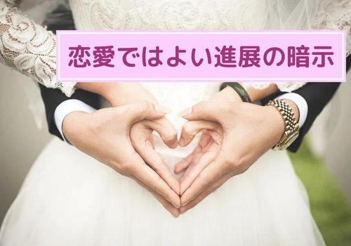 鏡が割れるのは恋愛でよい進展がある暗示 その理由を徹底解説 みらいぶ